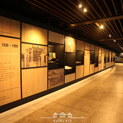 Pictures of History Museum