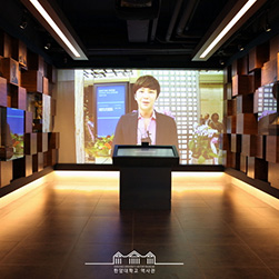 Pictures of History Museum