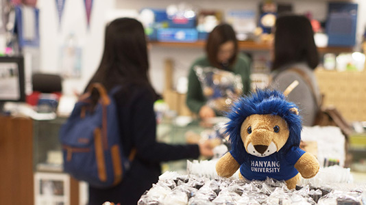 Hanyang University Official Campus Store