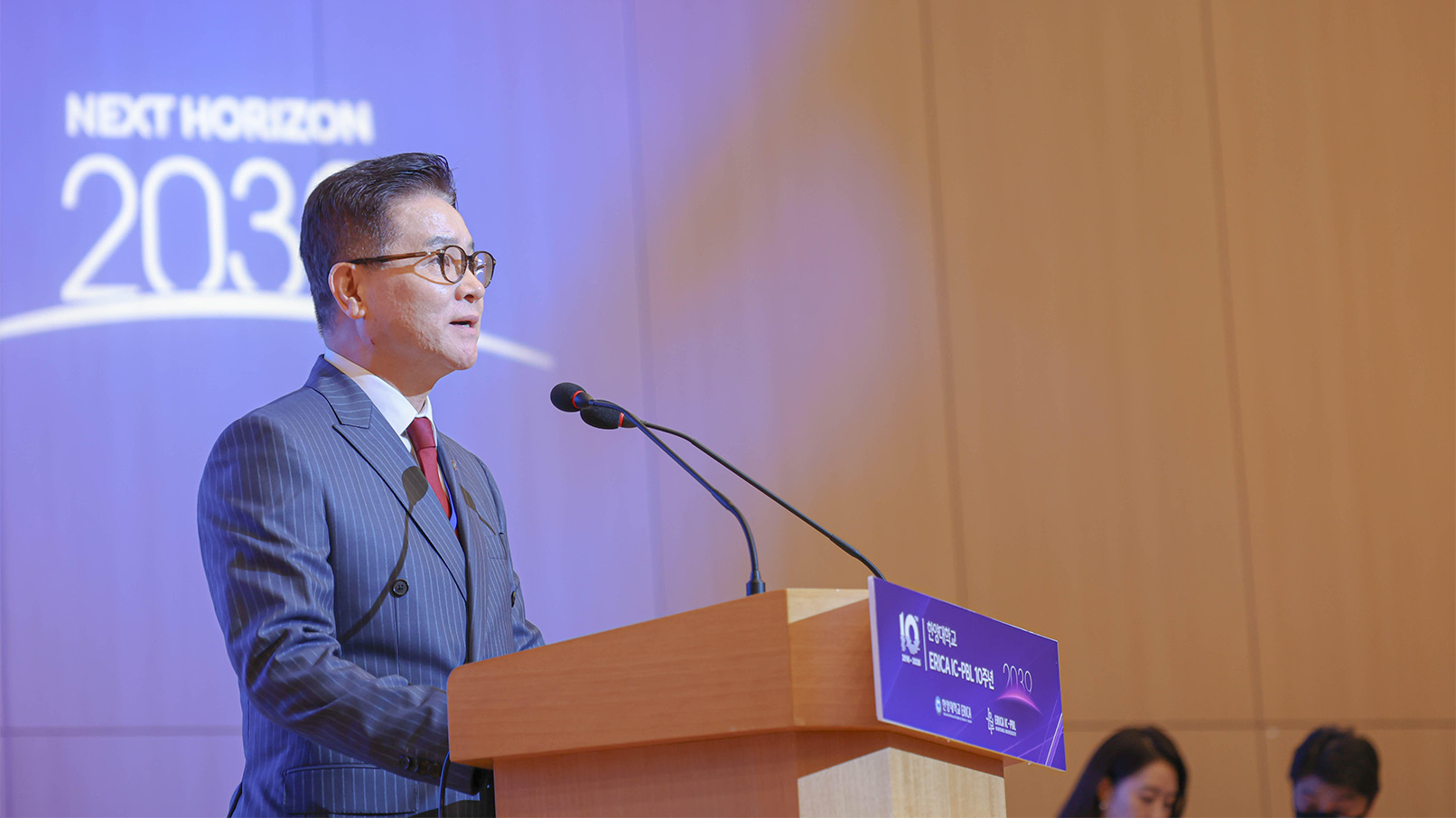 HYU ERICA Marks 10 Years of IC-PBL, Declares 'NEXT HORIZON 2039'