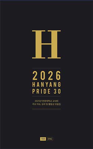 2024 프라이드북