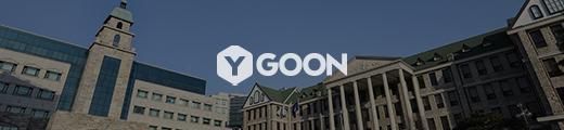 YGOON 교육할인스토어