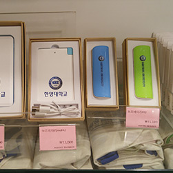 공식 기념품점 실내 및 입구