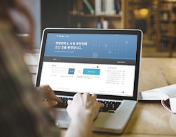 수정 가능한 이미지