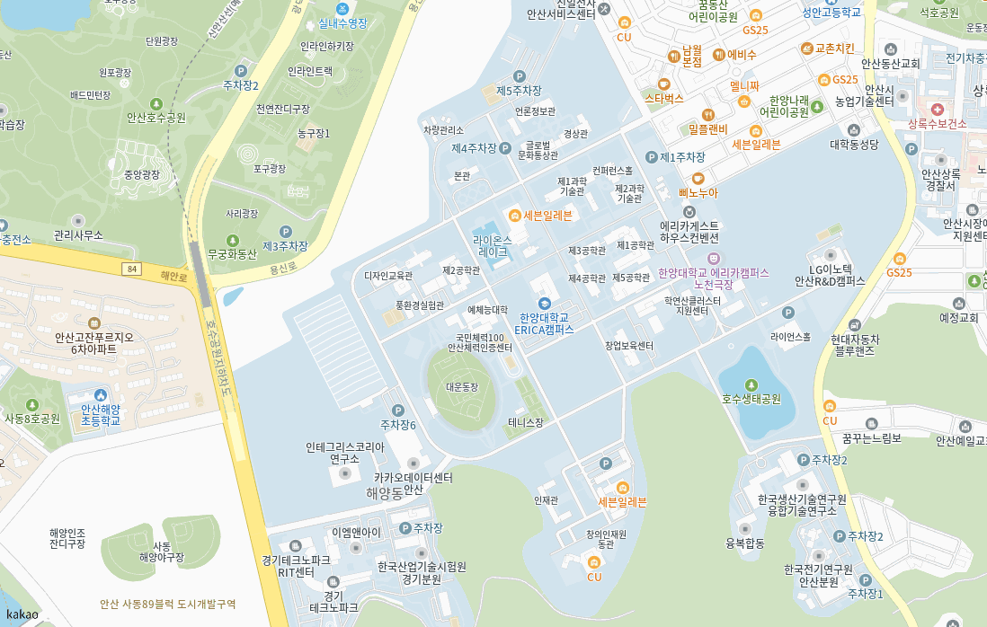 ERICA 캠퍼스 지도+찾아오는길