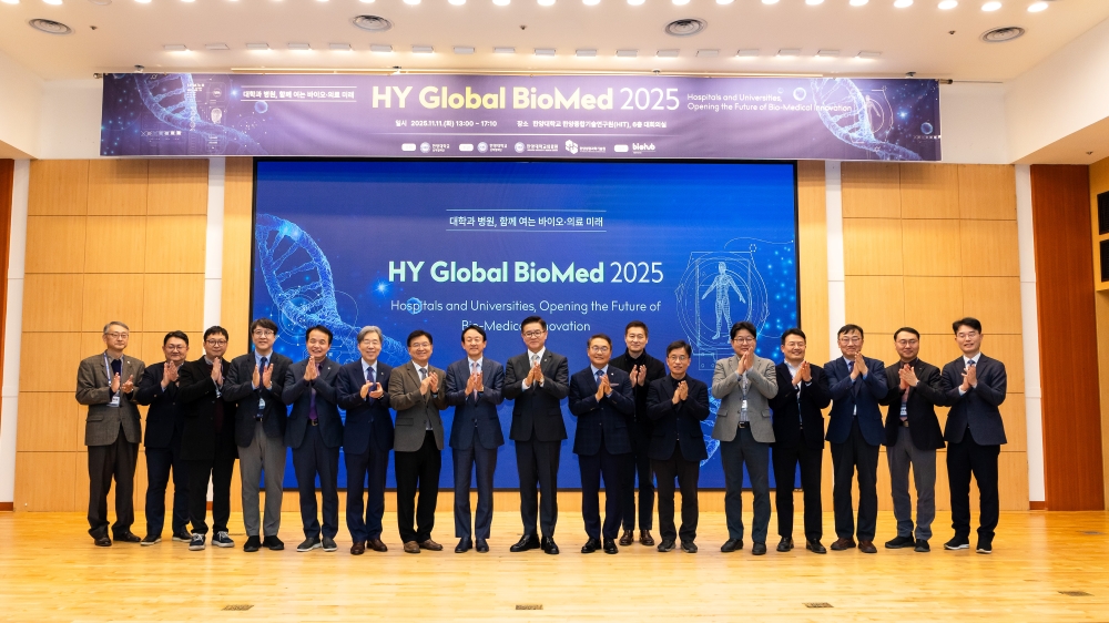 HY Global BioMed 2025