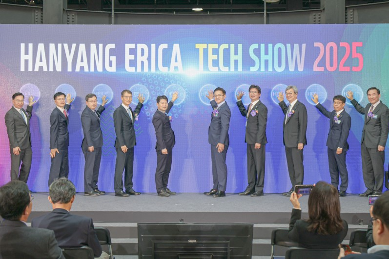 ERICA - HANYANG ERICA TECH SHOW 2025
