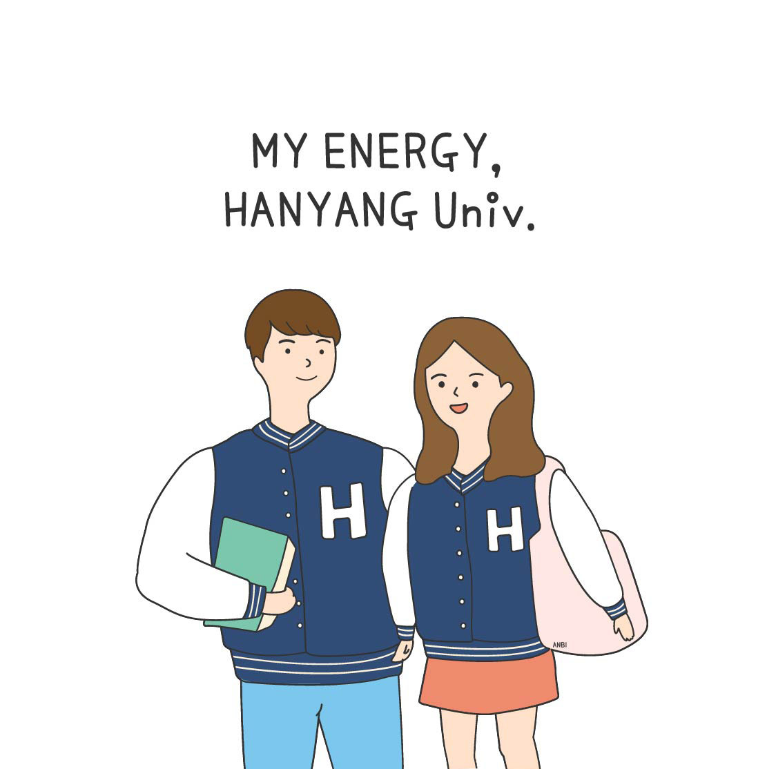 H과잠 커플 일러스트 (학생작품)