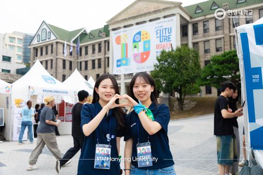 제10회 Seventeen Hearts Festival